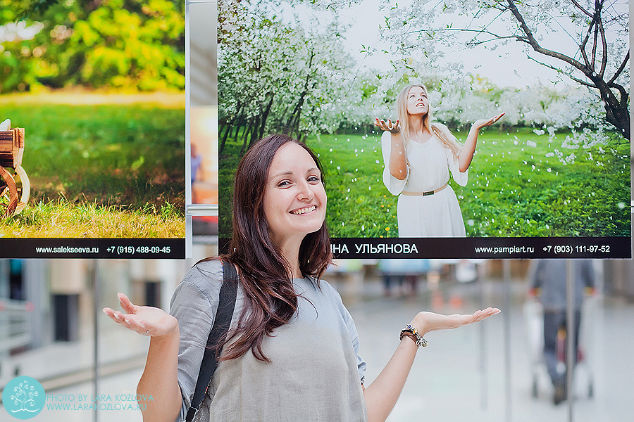 Открытие фотовыставки детской и семейной фотографии "Брызги лета"